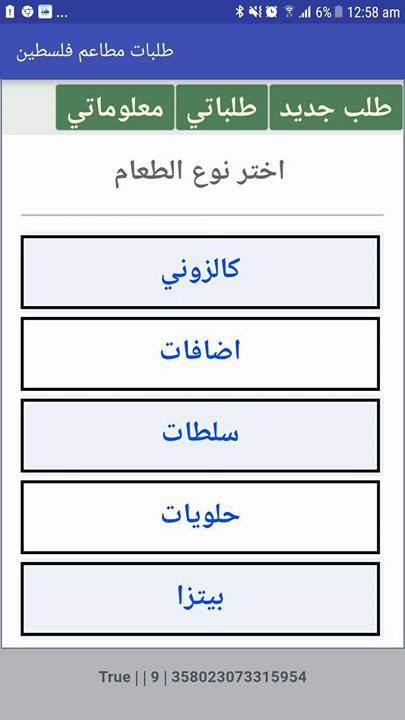 https://scontent.fjrs1-1.fna.fbcdn.net/v/t34.0-12/23515867_10159580801050301_586118471_n.jpg?oh=7baa494b564eabc975975c1509e1d7b4&oe=5A0B790D